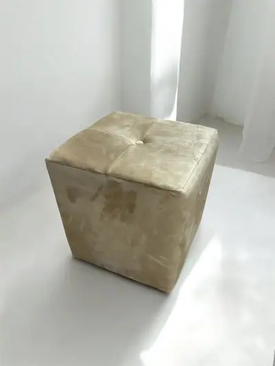 Pouf 1 place RH2 - Beige 
